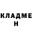 Кетамин VHQ Chi zet