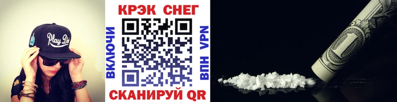 Кокаин Перу  Няндома 
