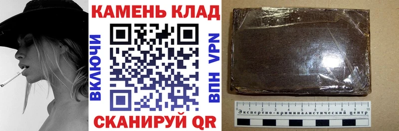 ГАШ Изолятор Няндома