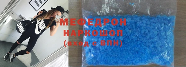 a pvp Баксан