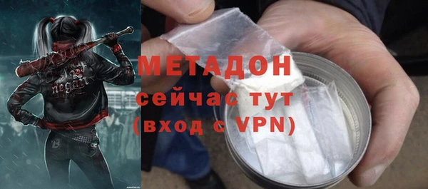 a pvp Баксан