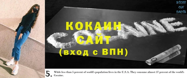 a pvp Баксан