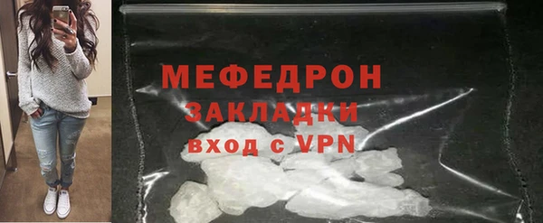 a pvp Баксан