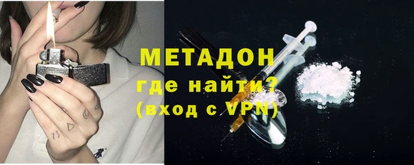 a pvp Баксан