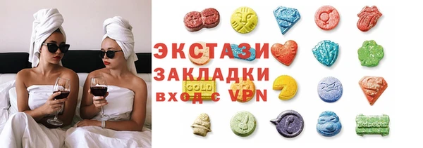 a pvp Баксан