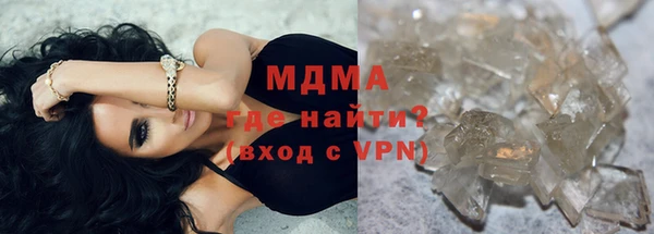 a pvp Баксан