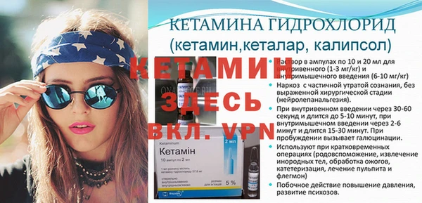 a pvp Баксан