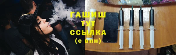 a pvp Баксан