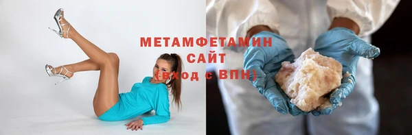 a pvp Баксан