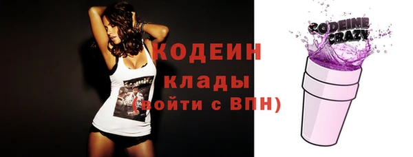 a pvp Баксан
