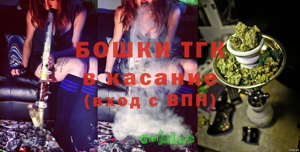 a pvp Баксан
