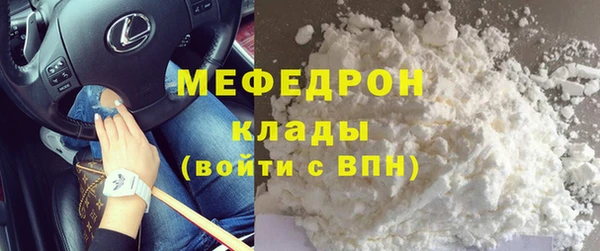 a pvp Баксан